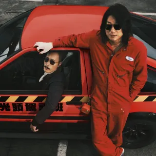 【KlassiC.】輕行者多功能摺疊墨鏡FM004（每件均附摺疊墨鏡收納包 - 水果系列盲盒 隨機出貨）