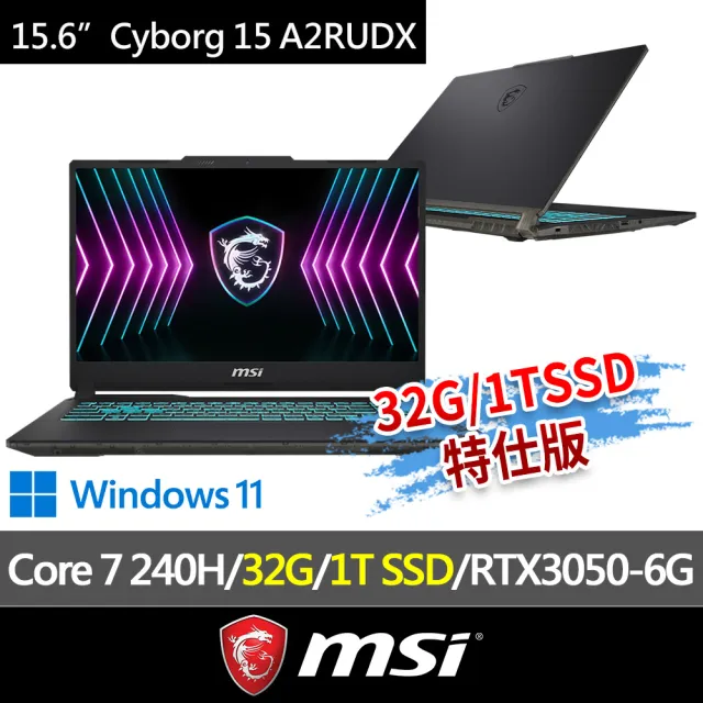 【2026】筆電推薦｜9款高評價人氣品牌排行榜 | BALIMAN情報局