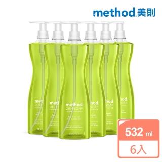 【method 美則】純淨洗碗精 - 萊姆海鹽(532mlx6入)