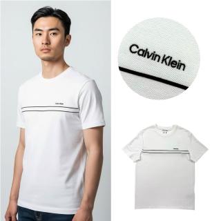 【CALVIN KLEIN】限時特價 乾爽機能 Calvin Klein 短T 排汗衫 CK 繡標 運動 圓領 短袖 素T 大尺碼 @1853