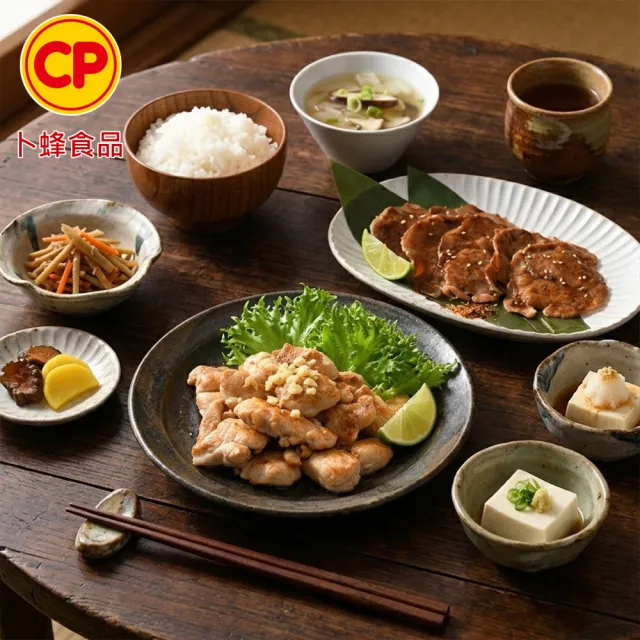 【卜蜂】醃漬蒜香雞丁 超值50包組(150g/包_生醃品.居家料理.露營燒烤)