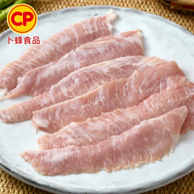 【卜蜂】特選國產手切 霜降松阪豬 超值30包組(150g/包_團購.家常料理..宴客首選.露營燒烤)