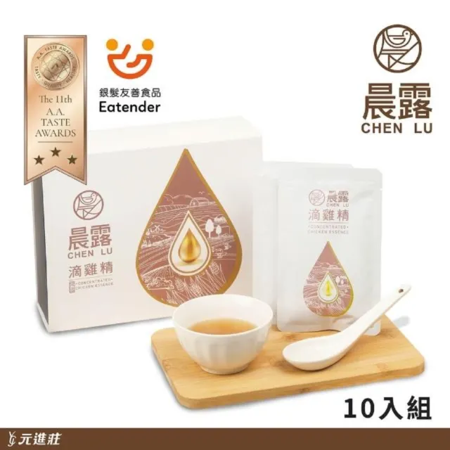 【2026】滴雞精推薦｜10款高評價人氣品牌排行榜 | BALIMAN情報局