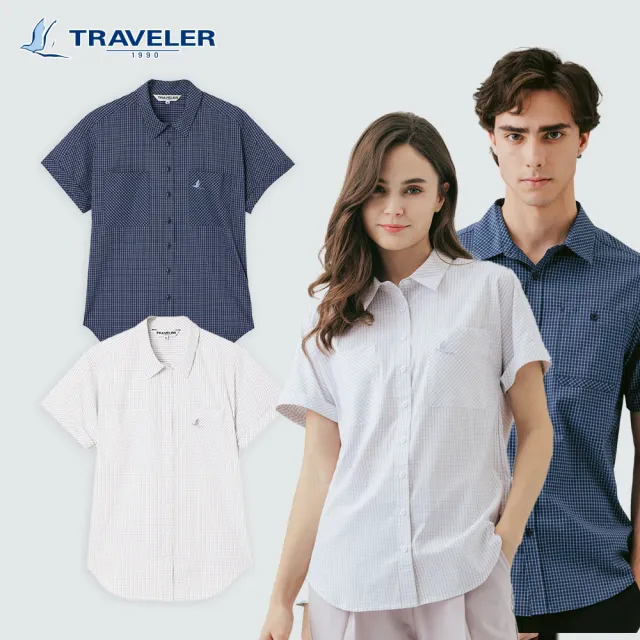 【TRAVELER 旅行者】男女款Coolmax吸排抗UV襯衫｜261TR709.11