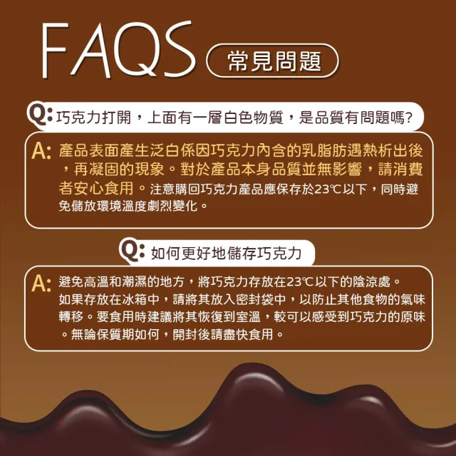 【Meiji 明治】巧克力效果CACAO黑巧克力 72%/86%/95%(盒裝*10盒)