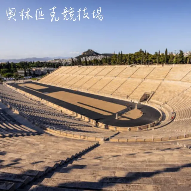 【找到了旅遊】找到了旅遊 精彩希臘7日HO(下單免領隊小費)