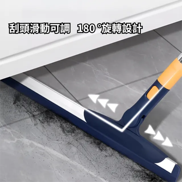 【FONMOST】魔術掃把50cm 矽膠地刮 浴室刮水刀 刮水器 刮刀掃把 浴室刮水掃把 地板刮水器 矽膠刮條地刮