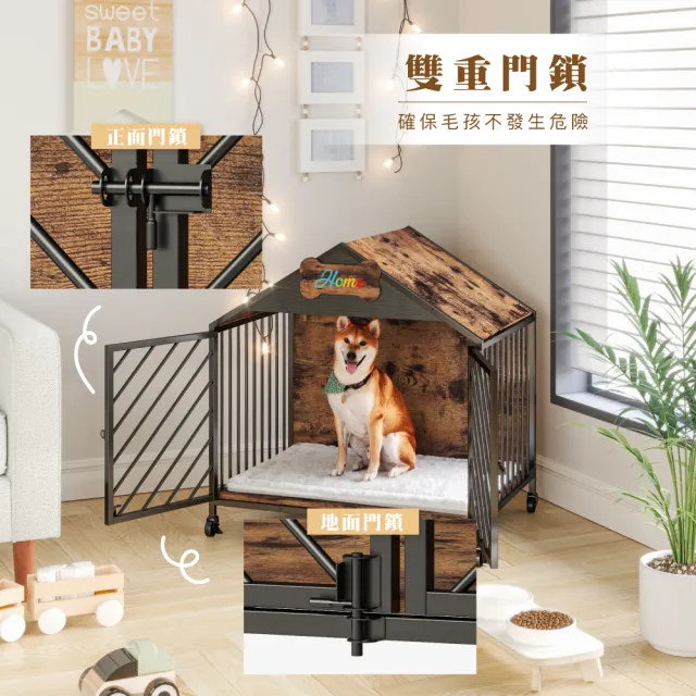 【KIDS PARK】高質感KIFFY寵物別墅(木製寵物籠/木製狗屋/狗籠/寵物籠/中小型犬適用)