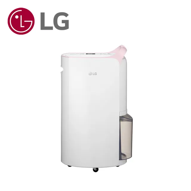 【LG 樂金】官方旗艦 一級能效 16公升WiFi變頻除濕機-粉紅(MD161QPK3)