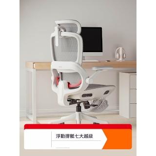 巨匠-人體工學電腦椅:66*108cm 透氣網布辦公椅帶腳拖 升降可調電競椅（家用舒適護腰護頸）