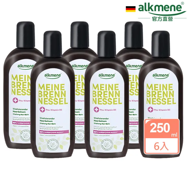 即期品【Alkmene 草本耀典】(最新效期)大蕁麻頭皮菁華液250mlx6入(清涼保濕控油)
