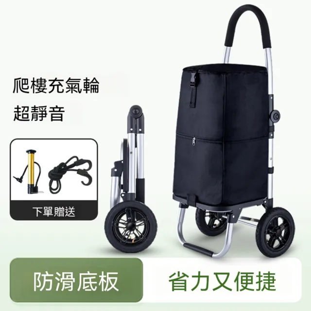 | BALIMAN情報局 【2026】摺疊購物袋推薦ptt》10款高評價人氣品牌排行榜 | BALIMAN情報局