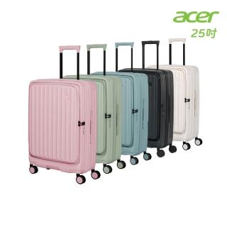 【Acer 宏碁】福利品 25吋 巴塞隆納前開式行李箱(多色任選)