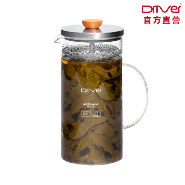 茶壺