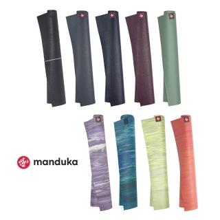 【Manduka】eKo SuperLite Travel Mat 天然橡膠旅行瑜珈墊 1.5mm(多色可選)