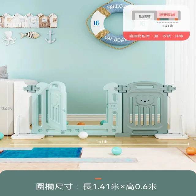 | BALIMAN情報局 【2026】嬰兒圍欄推薦ptt》10款高評價人氣品牌排行榜 | BALIMAN情報局
