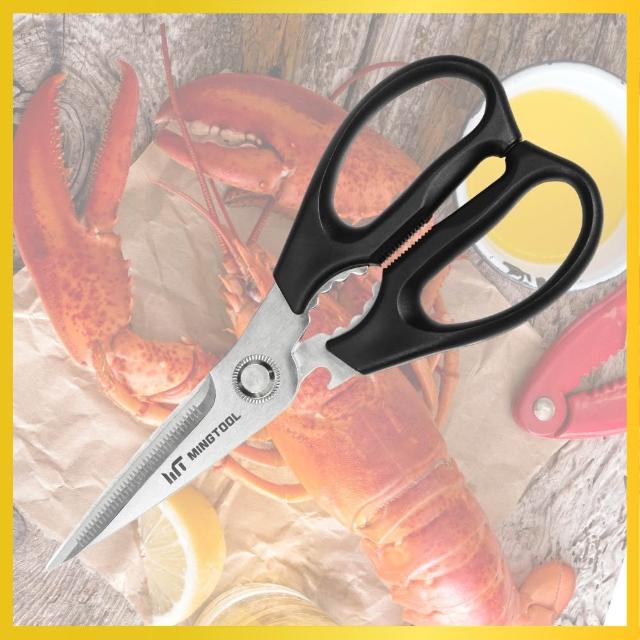 【MINGTOOL 銘刀】日本鋼廚房剪刀 多功能廚房剪刀 剪刀 食物剪刀 料理剪刀 不鏽鋼剪刀 剪骨剪刀 廚房剪刀