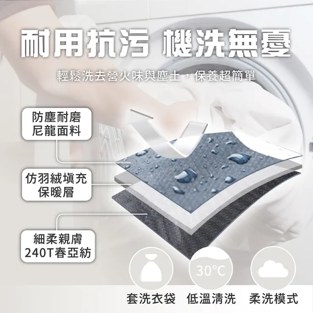 【TAS CAMP】迷你信封睡袋 露營睡袋 標準款(透氣 0.68kg 好收納 輕量睡袋 旅行睡袋 登山露營 露營)