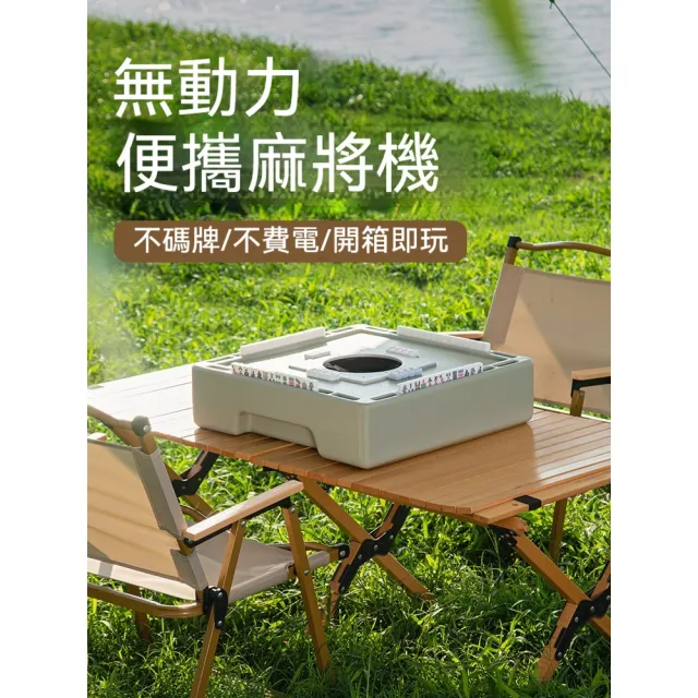 【2026】迷你桌機推薦｜10款高評價人氣品牌排行榜 | BALIMAN情報局