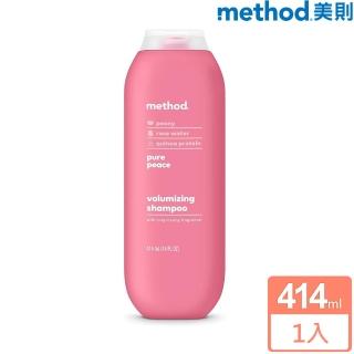 【method 美則】感官洗髮精-純粹寧靜414ml(染髮髮質專用的豐盈洗髮精)