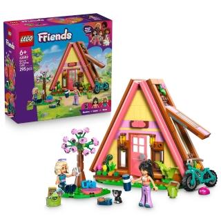 【LEGO 樂高】Friends 42682 大自然豪華露營小屋(扮家家酒 想像力遊戲 禮物 玩具)
