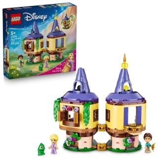 【LEGO 樂高】迪士尼公主系列 43294 樂佩的迷你高塔(魔髮奇緣 模型 禮物 玩具)