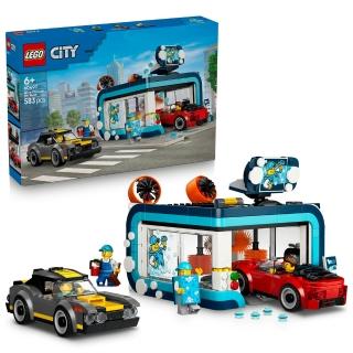 【LEGO 樂高】城市系列 60497 隧道式洗車場(玩具車 創意力遊戲 禮物 玩具)