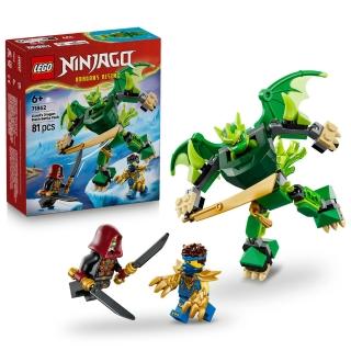 【LEGO 樂高】旋風忍者系列 71862 勞埃德的猛龍機械人戰鬥組(機器人 忍者遊戲 禮物 玩具)