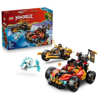 【LEGO 樂高】旋風忍者系列 71864 赤地和阿剛的合體戰車(創意力遊戲 忍者遊戲 禮物 玩具)