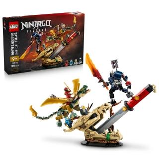 【LEGO 樂高】旋風忍者系列 71871 龍刃之戰(想像力遊戲 忍者遊戲 禮物 玩具)