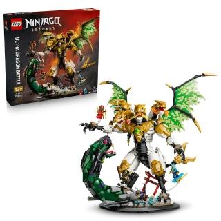 【LEGO 樂高】旋風忍者系列 71872 究極猛龍激戰(龍模型 忍者遊戲 禮物 玩具)