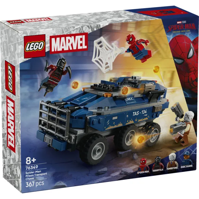 【LEGO 樂高】漫威超級英雄系列 76349 蜘蛛人囚車追逐戰(創意力遊戲 漫威 禮物 玩具)