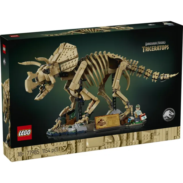 【LEGO 樂高】侏羅紀世界系列 77985 恐龍化石：三角龍(恐龍玩具 居家擺設 禮物 玩具)
