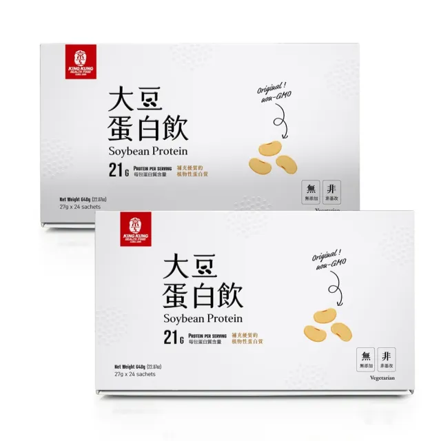 【2026】豆漿粉推薦｜10款高評價人氣品牌排行榜 | BALIMAN情報局
