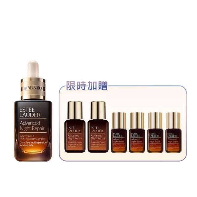 【Estee Lauder 雅詩蘭黛】No.1修護霸主小棕組(特潤超導全方位修護露50ml贈15ml+7mlx4/小棕瓶/無酒精)