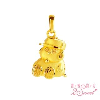 【2sweet 甜蜜約定】SNOOPY史努比兄弟系列歐拉夫黃金墜飾約重0.62錢(甜蜜約定 歐拉夫 金飾)