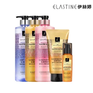 【ELASTINE】大師系列 洗潤護770ml(彈力修護/極致淨屑)