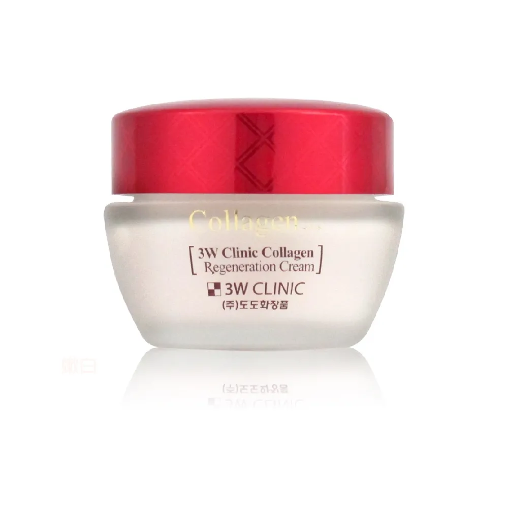 即期品【3W CLINIC】膠原潤澤精華霜 60mlx1(保濕霜 日夜霜)