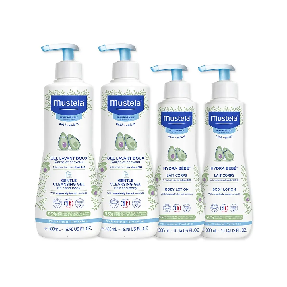 【Mustela 慕之恬廊】慕之幼 洗沐護膚組 多慕雙潔乳500mlX2＋爽身潤膚乳300mlX2(寶寶新生兒 洗髮沐浴乳液)