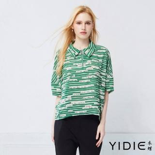 【YIDIE 衣蝶】滿版字母條紋半拉鍊飛鼠袖上衣-綠