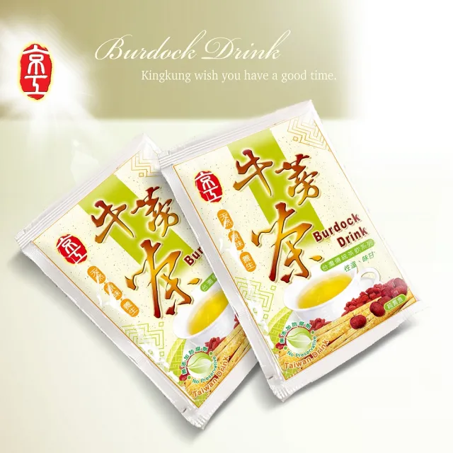 【京工】台灣牛蒡茶x1盒(10gx30包/盒)