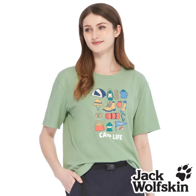 【Jack wolfskin 飛狼】女 涼感棉 童趣多彩圓領短袖排汗衣 露營探險印花(淺綠)
