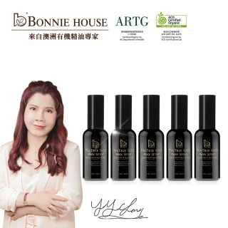 Bonnie House有機草本蚊蟲別擾防護噴霧