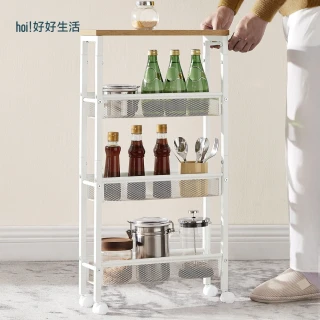 【hoi! 好好生活】VASAGLE 工業風三層隙縫收納推車-典雅白 LRC032W09