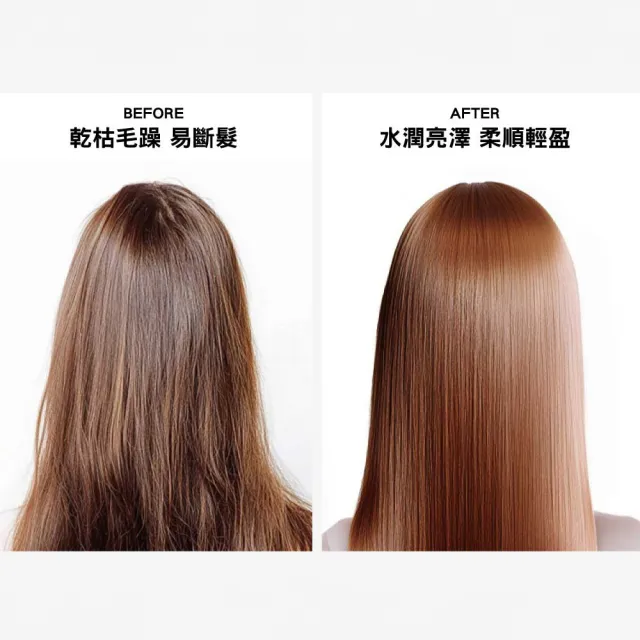 【VS 沙宣】極致修護精華油 80ml 3入組(紅寶石/髮絲即刻柔順/護髮油/髮油)