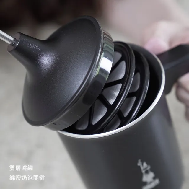 【Bialetti 比亞樂堤】雙層手打奶泡杯-1000ml(冷熱奶泡皆可打/免插電/奶泡神器)