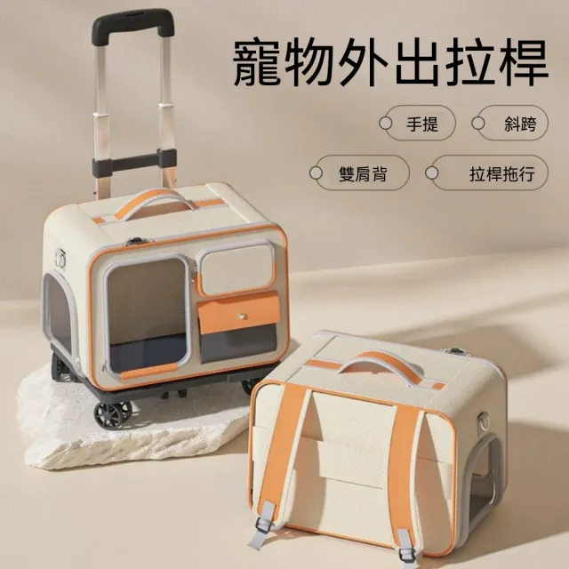 【2026】登機箱推薦10款高評價登機箱品牌排行 | BALIMAN情報局