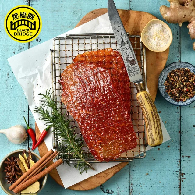 【黑橋牌】享口福經典肉乾禮盒(厚燒條子肉乾+原味豬肉乾+蜜汁炭烤肉乾/伴手禮/中秋送禮)