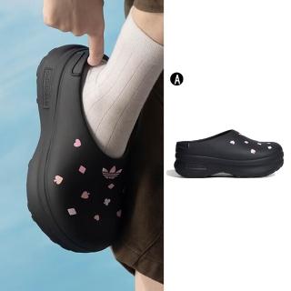 【adidas 愛迪達】DISNEY 休閒鞋 穆勒鞋 運動鞋 ADIFOM STAN MULE W 女 A-KH5901