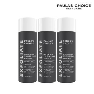 【Paulas Choice 寶拉珍選】2%水楊酸精華液118ml 3入組(momo獨家組)
